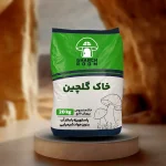 قیمت خاک پوششی گلچین