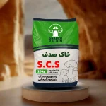 قیمت خاک صدف