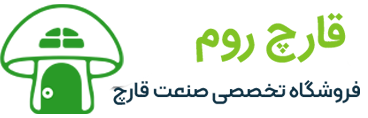 قارچ روم