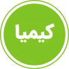 kimia