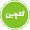 ریسه ران (3)